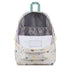 Jansport Superbreak Plus Backpack (Printed)